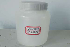CX-1680Q 轻泡稳定剂