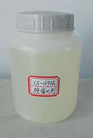 海绵软泡胺催化剂CX-1690A